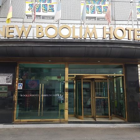 New Boolim Tourist Hotel Szöul Kültér fotó