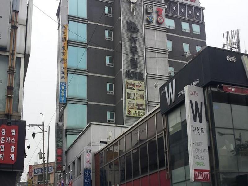New Boolim Tourist Hotel Szöul Kültér fotó