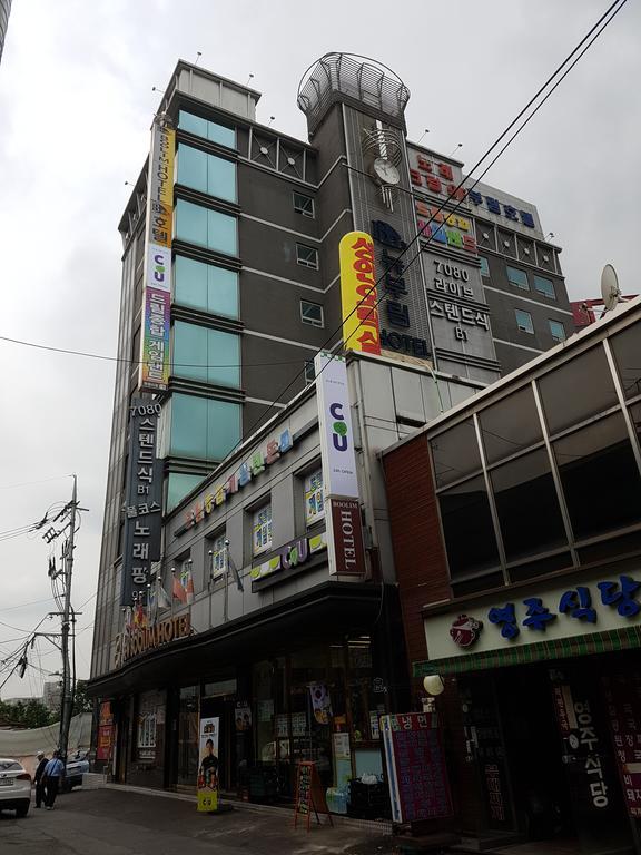 New Boolim Tourist Hotel Szöul Kültér fotó