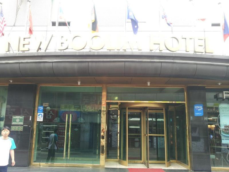 New Boolim Tourist Hotel Szöul Kültér fotó